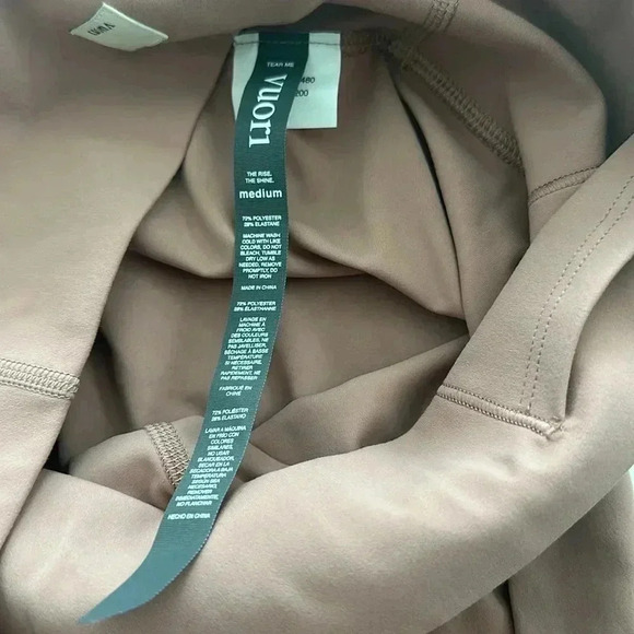 Vuori Studio Series leggings Light Terracotta - Picture 9 of 10